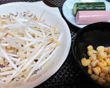 3分【もやしとギョニソの中華和え】♪作り方2写真