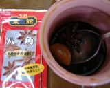 ♪　～モンゴル風から揚げ～　♪辛旨レシピ作り方1写真