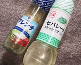 オススメ★春菊と柿カマンベールのサラダ作り方2写真