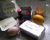 豆腐のベークドチーズケーキ作り方1写真