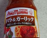ロコモコ風ごはん作り方3写真