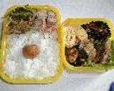 かくれんぼ弁当（カレー）作り方3写真