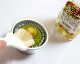 抹茶のカップケーキ作り方8写真