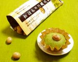 抹茶のカップケーキ作り方14写真