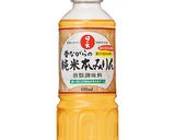 おでんリメイク！炊き込みごはん作り方8写真