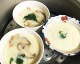 無水鍋で茶碗蒸し作り方7写真