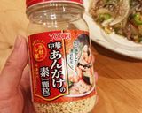 厚揚げの中華あんかけ作り方4写真