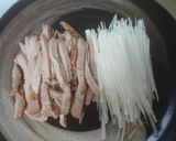 驚愕レシピNo.22ねぎそば(ラーメン)作り方2写真