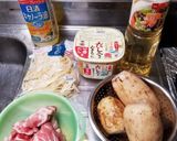 れんこんと豚バラ肉の味噌炒め作り方1写真