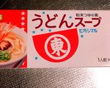 うどんスープの素で作るレタスチャーハン作り方1写真