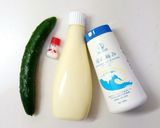 お弁当のきゅうり♡母の味作り方1写真