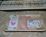 鶏肉のバ−べキュー・ソ−ス煮込み作り方1写真