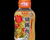 厚揚げと鶏モモ肉と長ネギの回鍋肉作り方11写真