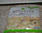 鶏肉のバ−べキュー・ソ−ス煮込み作り方13写真