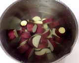 棗(乾燥なつめ)とクコの実の炊き込みご飯作り方1写真