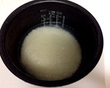 棗(乾燥なつめ)とクコの実の炊き込みご飯作り方4写真