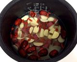 棗(乾燥なつめ)とクコの実の炊き込みご飯作り方5写真