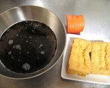 厚揚げとひじきの炒め煮作り方1写真