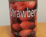 簡単★イチゴのアイスチーズケーキ作り方1写真