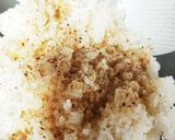 茅の舎のだしでおにぎり作り方2写真