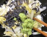 白菜の塩昆布漬けわさび風味作り方2写真