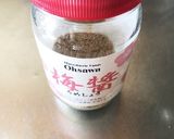 青のり入り白ごま塩ふりかけ作り方13写真
