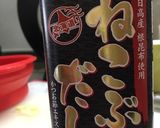 シンプルな白菜の漬物作り方3写真