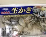 簡単♪牡蠣のガリバタ炒め☆褒められレシピ作り方3写真