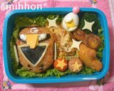 ゴーオンジャーおにぎり（キャラ弁）作り方27写真