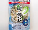 タコの炊き込みごはん作り方3写真