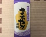 牛すじ肉たっぷり★具沢山おでん作り方5写真