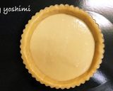 シャインマスカットのタルト♡作り方4写真