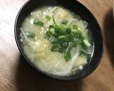 コクうま♡白菜の味噌汁作り方6写真