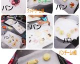 改良→材料3つ☺️クイック❤️パン☺️作り方6写真