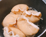 薄揚げの卵巾着煮作り方4写真