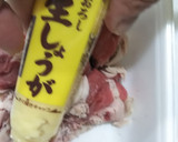 牛肉ともやしのしゃきしゃき炒め作り方1写真