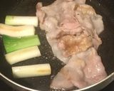 肉うどん作り方2写真