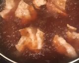 肉うどん作り方4写真