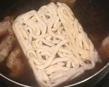 肉うどん作り方5写真