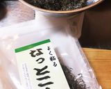 松前漬みたいなナットウ昆布と人参のサラダ作り方1写真