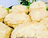 HMで簡単☆スタバ風スコーン　卵なし♪作り方24写真