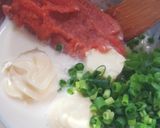 塩昆布が決め手！明太マヨレモン釜玉うどん作り方2写真