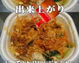 美味ドレのタッカルビソースでビビンバ丼！作り方3写真
