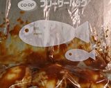 醤油こうじ漬けゆで卵作り方3写真