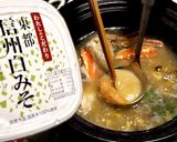 鍋のシメに***カニ味噌ラーメン***作り方10写真
