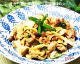 簡単～キャベツと豚肉のピリ辛味噌炒め☆作り方4写真