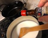 オーブンで大きいプリン作り方6写真