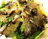 カンパチの生ハムカルパッチョ作り方6写真