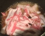 そば処港屋風ラー油肉そば作り方1写真