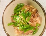 そば処港屋風ラー油肉そば作り方7写真